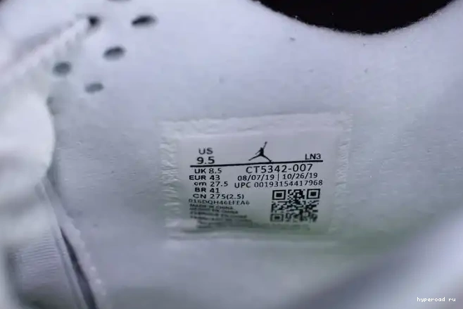 Jordan CT5342-007 Air SE 4 Neon 0502